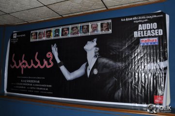 Madhumati Movie Audio Launch